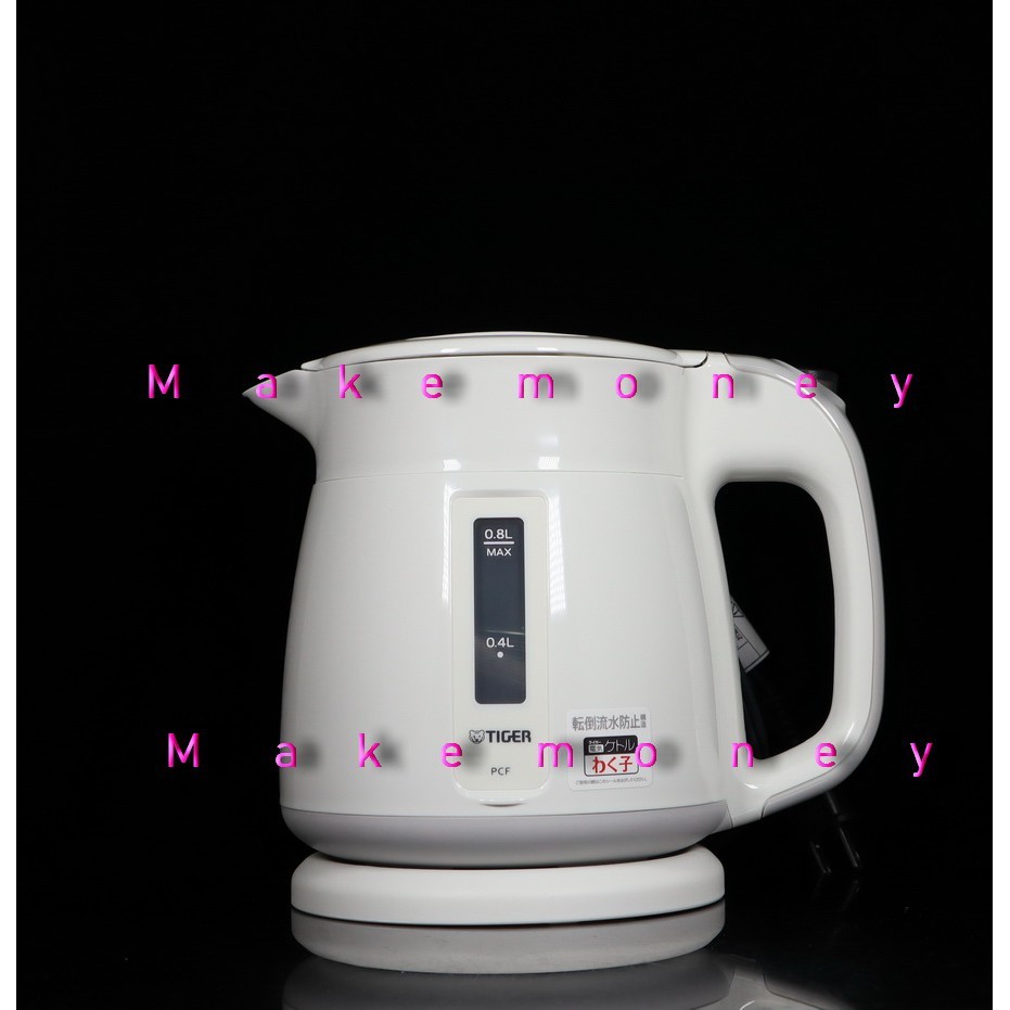 TIGER 虎牌 PCF-G060 PCF-G080 電熱水壺 0.8L 熱水瓶 快煮壺 煮水壺 電茶壺 自動斷電($1580)
