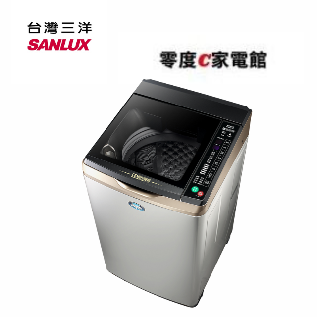 台灣三洋DD直流變頻洗衣機 SW-13DVGS(內外不繡鋼)------ 免運 送基本安裝 實體店家 原廠保固