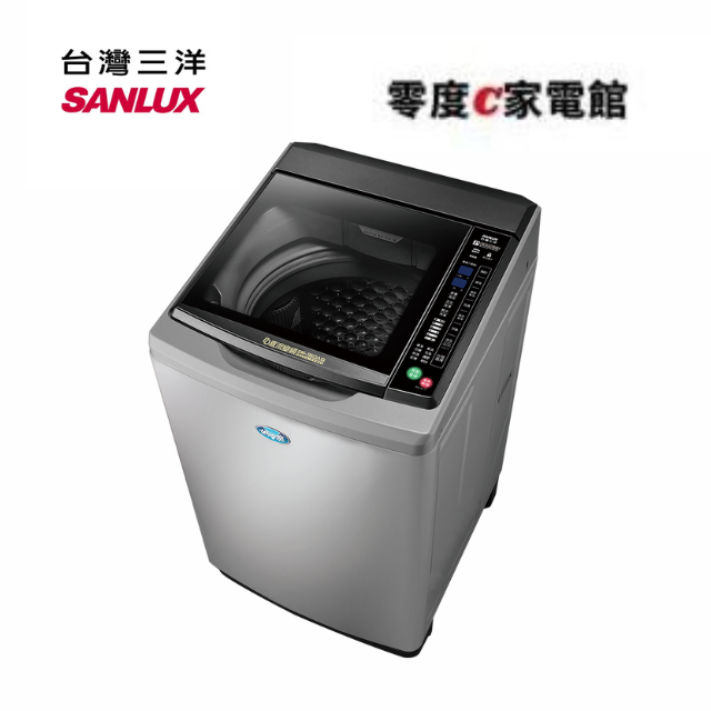 台灣三洋DD直流變頻洗衣機 SW-V15A---- 免運 送基本安裝 實體店家 原廠保固