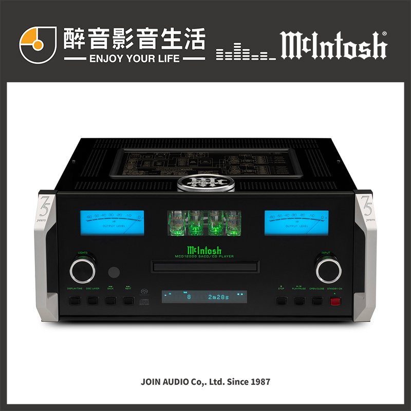 美國 McIntosh MCD12000 (75周年紀念版) CD/SACD唱盤/播放機.台灣公司貨 醉音影音生活