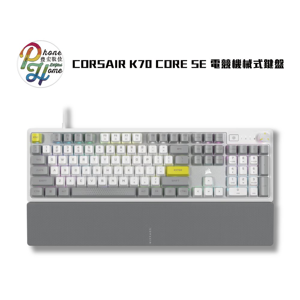 CORSAIR K70 CORE SE 有線電競機械式鍵盤