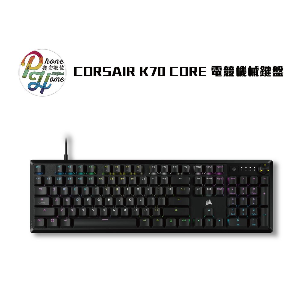 CORSAIR K70 CORE 電競機械鍵盤