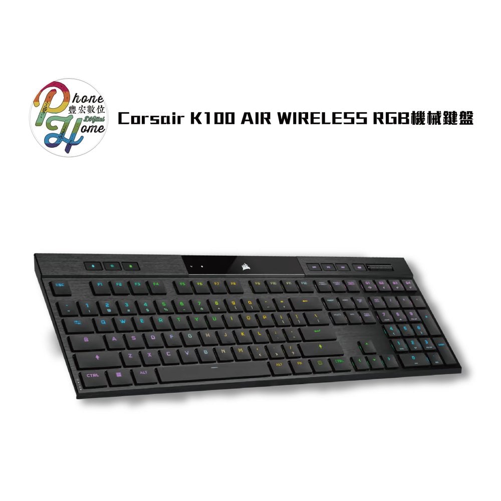 Corsair K100 AIR WIRELESS RGB機械鍵盤