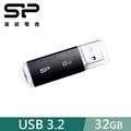 SP 廣穎 32GB B02 USB 3.2 Gen 1 隨身碟