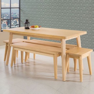 【FB429-2】絲帕4.3尺A級松木實木餐桌