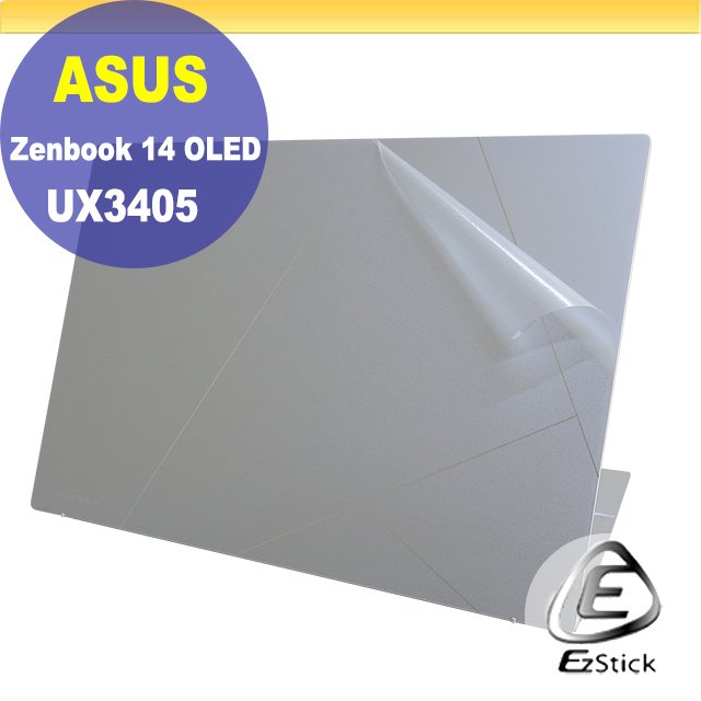 【Ezstick】ASUS UX3405 UX3405MA 二代透氣機身貼 DIY包膜