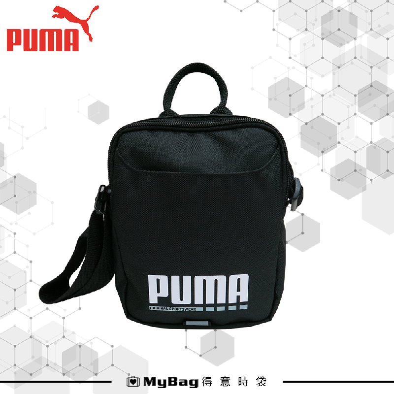 PUMA 側背包 Plus 側背小包 休閒側背包 運動休閒 斜背包 090347 得意時袋
