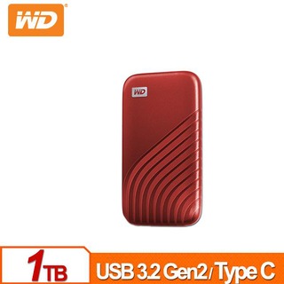 【綠蔭-免運】WD My Passport SSD 1TB(紅) 外接式SSD(2020)