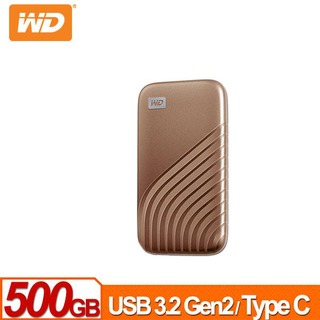 【綠蔭-免運】WD My Passport SSD 500GB(金) 外接式SSD(2020)
