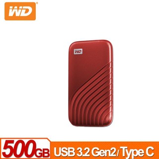 【綠蔭-免運】WD My Passport SSD 500GB(紅) 外接式SSD(2020)