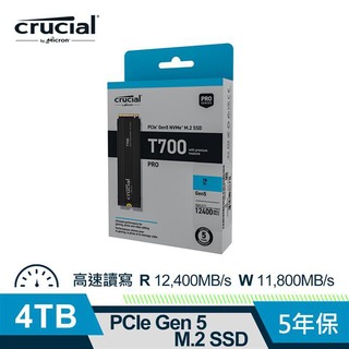 【綠蔭-免運】Micron Crucial T700 4TB (Gen5 M . 2 含原廠散熱片) SSD