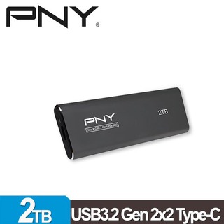 【綠蔭-免運】PNY Elite - X 2TB 外接式SSD