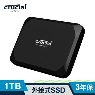 【綠蔭-免運】Micron Crucial X9 1TB 外接式SSD