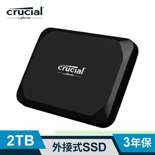 【綠蔭-免運】Micron Crucial X9 2TB 外接式SSD