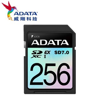 【綠蔭-免運】威剛 Premier Extreme SDXC SD 7 . 0 256G Express記憶卡