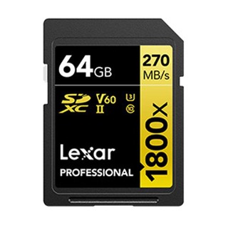 【綠蔭-免運】Lexar 雷克沙 Professional 1800x SDXC UHS - II 64G記憶卡 GOLD 系列