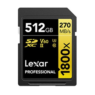 【綠蔭-免運】Lexar 雷克沙 Professional 1800x SDXC UHS - II 512G記憶卡 GOLD 系列