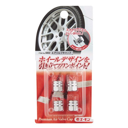 【★優洛帕-汽車用品★】日本AMON 輪胎鋁圈鍛造氣嘴螺絲帽氣嘴蓋六角圓頭雙切線 銀色 4入 6802