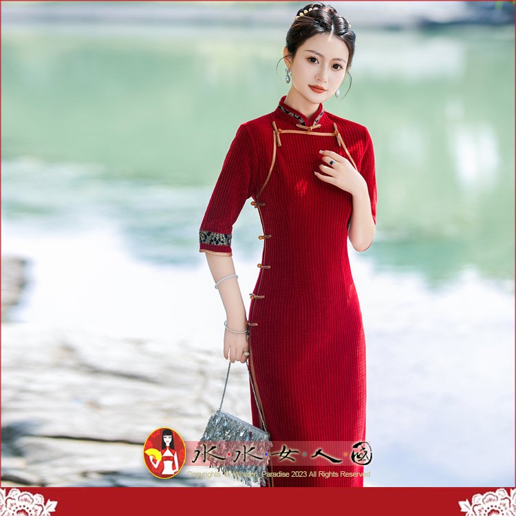 雪尼爾七分袖長旗袍M-5XL加大碼復古中國風經典時尚改良式修身超顯瘦連身洋裝～古韻傾城～雨愛。水水女人國