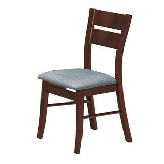 【DB364-15】比特胡桃色深灰銀皮餐椅