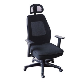 【DB377-1】HS-21辦公椅(獨立筒坐墊)
