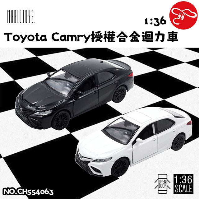【瑪琍歐玩具】1:36 Toyota Camry授權合金迴力車/CH554063