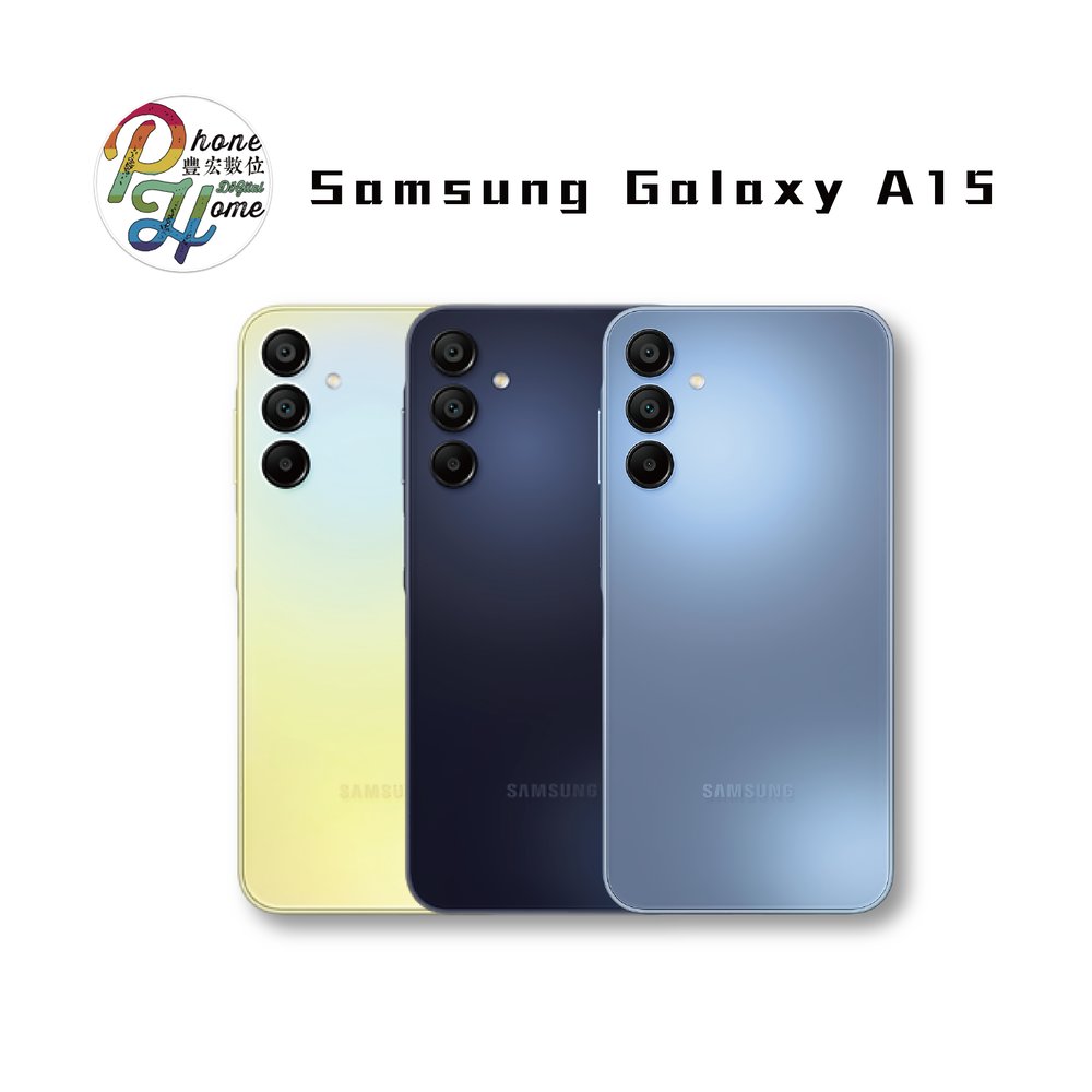 Samsung Galaxy A15(4+128G)