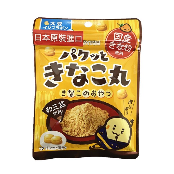 +東瀛go+ Ogontoh 黃金糖 黃豆粉風味糖 30g 硬糖 和三盆砂糖 日本產黃豆粉 日本必買 日本原裝