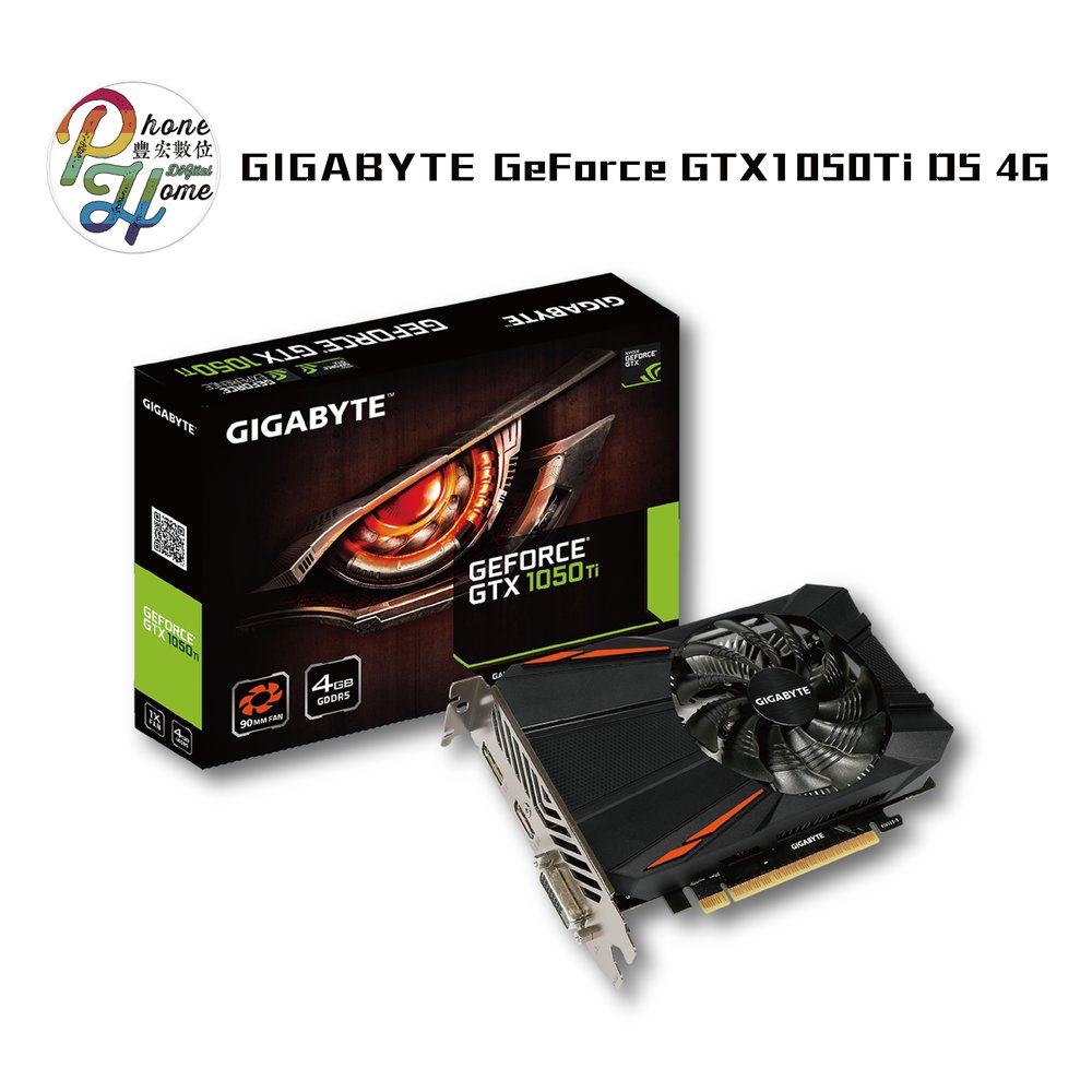 GeForce GTX1050Ti D5 4G