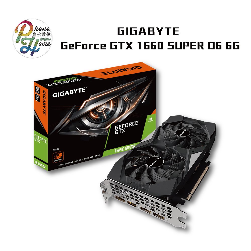 GIGABYTE 技嘉GeForce® GTX 1660 SUPER™ D6 6G