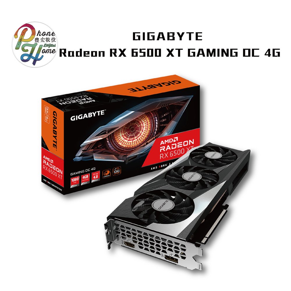 Radeon™ RX 6500 XT GAMING OC 4G