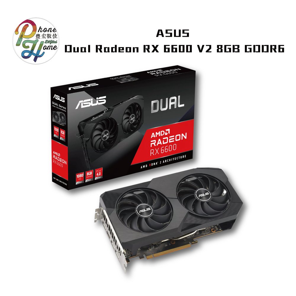 ASUS Dual Radeon™ RX 6600 V2 8GB GDDR6
