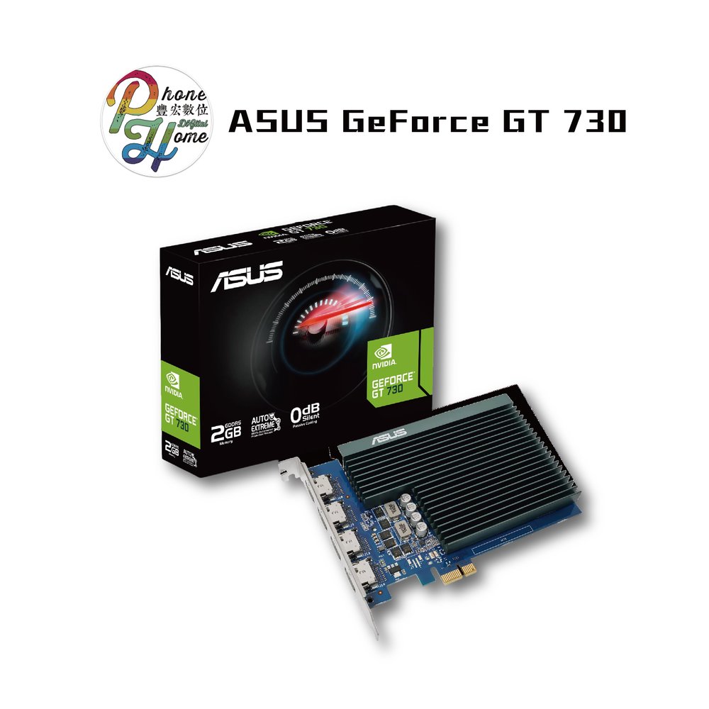 ASUS GeForce® GT 730