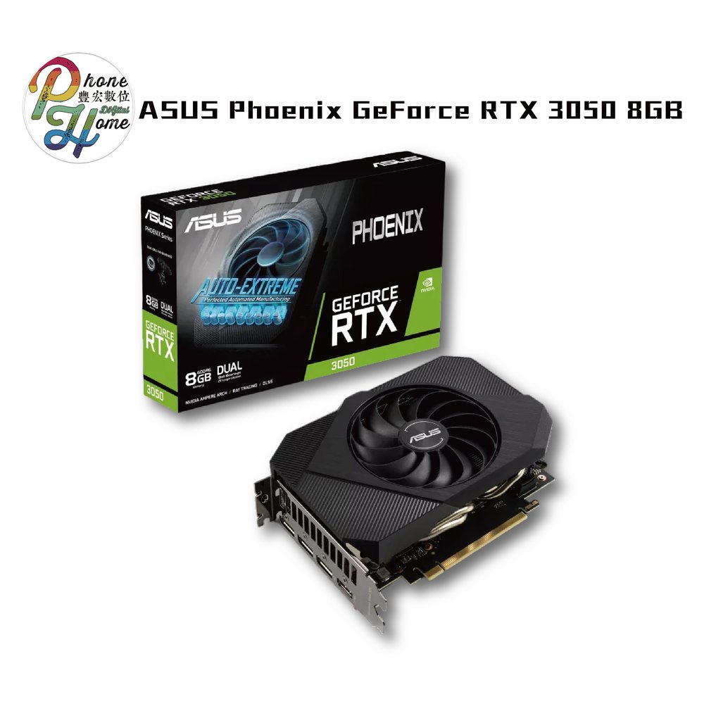 ASUS Phoenix GeForce RTX™ 3050 8GB