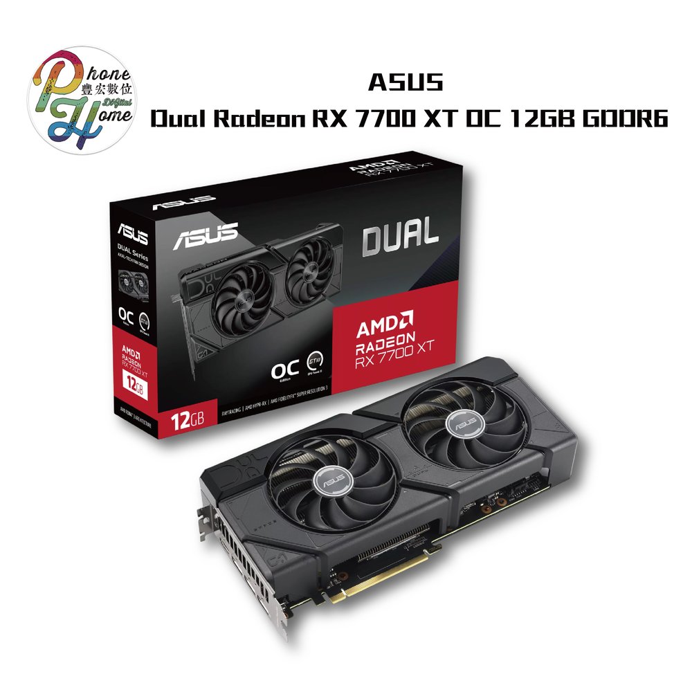 Dual Radeon™ RX 7700 XT OC Edition 12GB GDDR6