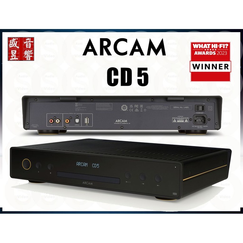 『盛昱音響』英國 Arcam CD5 CD播放機『公司貨』What hi fi 五顆星最佳推薦