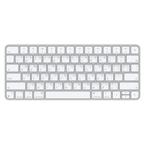 (聊聊享優惠) Apple Magic Keyboard-Chinese (Zhuyin) (台灣本島免運費) MK2A3TA