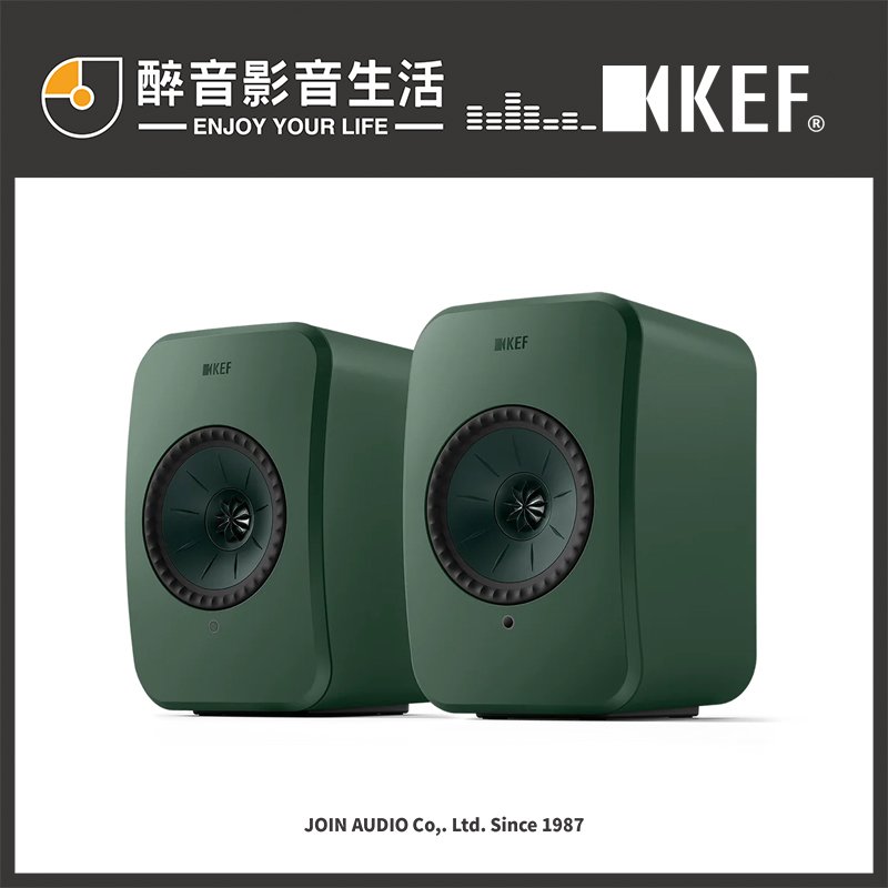 英國 KEF LSX II LT 無線HiFi音響系統/無線喇叭.台灣公司貨 醉音影音生活