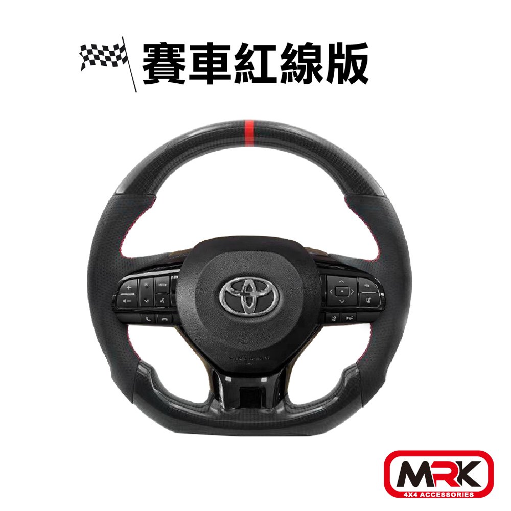 【MRK】Town Ace 方向盤 賽車紅線版 含安全氣囊