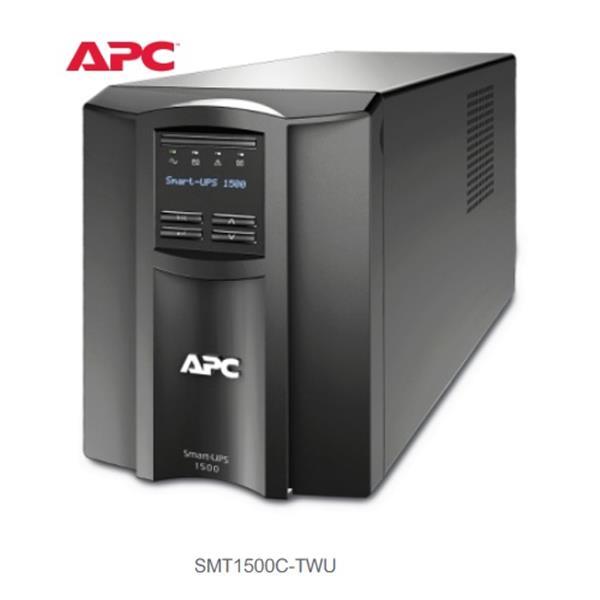 (聊聊享優惠) APC SMT1500C-TWU 直立 在線互動式UPS (台灣本島免運費)
