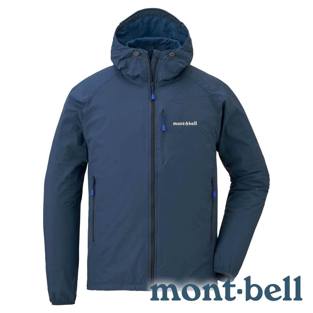 【mont-bell】Light Shell 男 輕量軟殼 連帽外套『海軍藍』1106645 登山 露營 健行 禦寒 防潑水