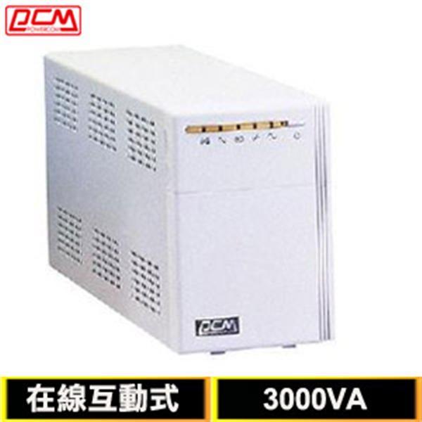 (聊聊享優惠) 科風UPS KIN-3000AP 220V不斷電系統(台灣本島免運費)