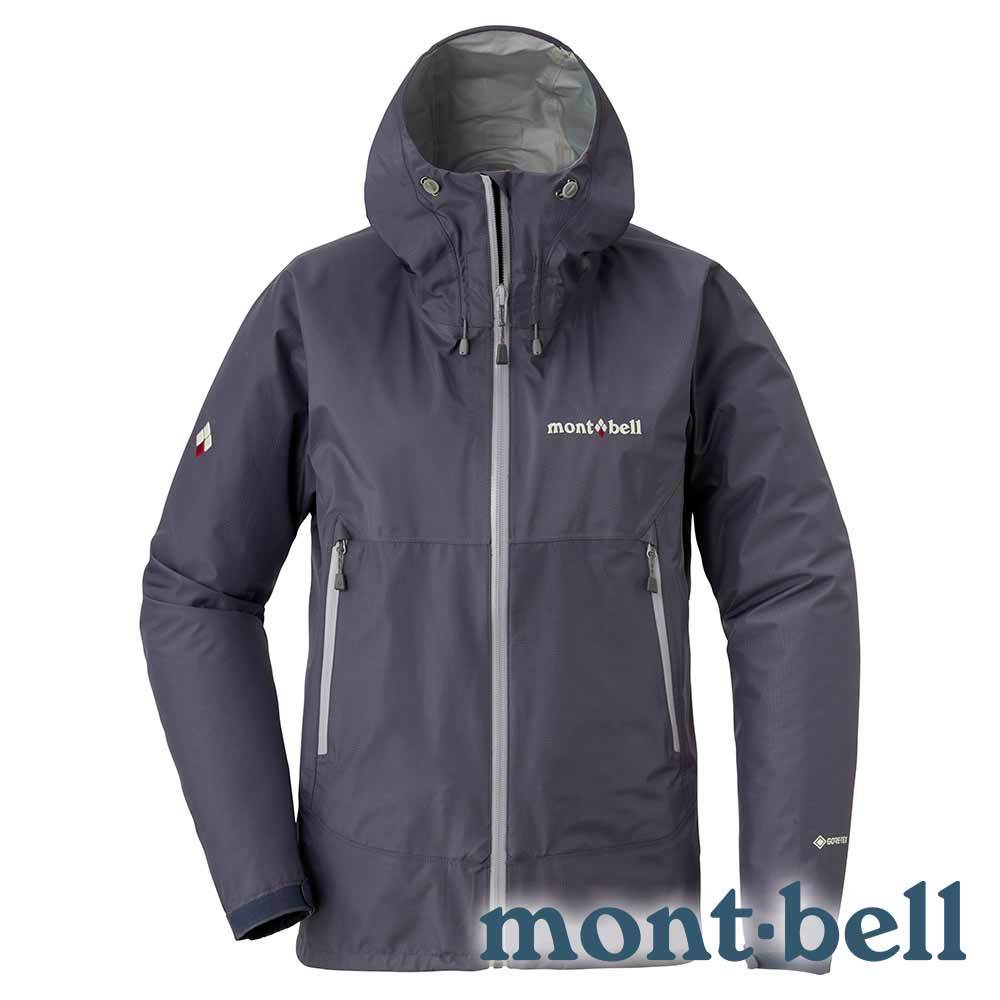 【mont-bell】RAIN DANCER 女 GORE-TEX單件式外套『GYST石頭灰』1128619 登山 露營 健行 禦寒 防潑水 GORE-TEX