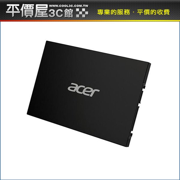 《平價屋3C 》Acer 宏碁 RE100 512G 2.5吋 SATA SSD固態硬碟 SSD 固態硬碟