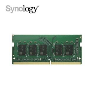 【綠蔭-免運】Synology 記憶體模組DDR4 4GB(D4ES02 - 4G)