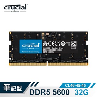 【綠蔭-免運】Micron Crucial NB - DDR5 5600 / 32G 筆記型RAM 內建PMIC電源管理晶片原生顆粒