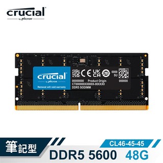 【綠蔭-免運】Micron Crucial NB - DDR5 5600 / 48G 筆記型RAM 內建PMIC電源管理晶片原生顆粒