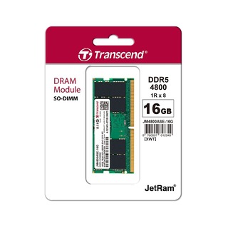【綠蔭-免運】創見JetRam DDR5 4800 16G 筆記型記憶體(JM4800ASE-16G)