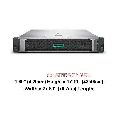 HPE ProLiant DL380 Gen10 (868703-B21) 熱抽機架伺服器【Intel S4208*2 / 16GB*2記憶體 / P408i-a / 500W*2】(2WAY)