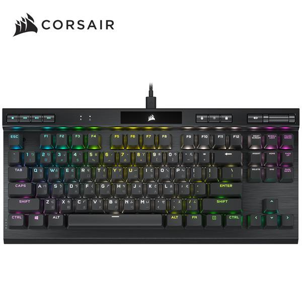 (聊聊享優惠) 海盜船CORSAIR K70光軸 RGB TKL機械式鍵盤(中文) (台灣本島免運費)